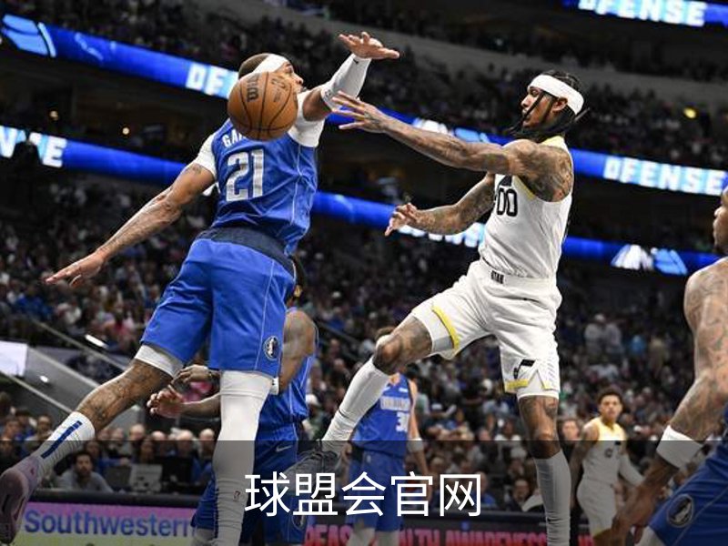 球盟会 - QMH中国官方网站